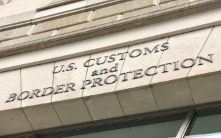 Customs and Border Protection sign
