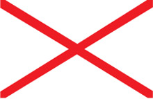 Alabama Flag